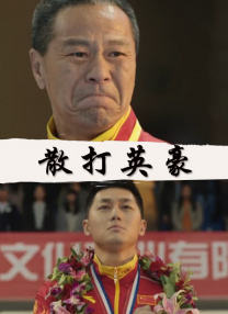 日韩一区二区三区在线播放