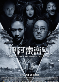 老司机一二三区福利视频