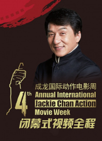 午夜黄色福利