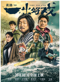 91专区在线