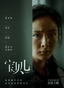87精品福利视频在线观看