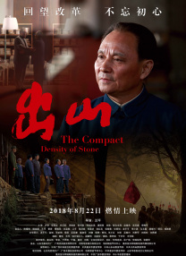 久久久久一区二区三区