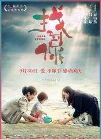 亚洲小视频在线