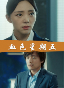 大j8福利视频导航