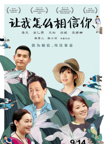 女生如何奖励高清素材免费