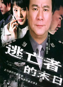 在厨房被朋友从后面挺进