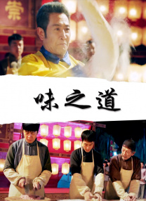 亚洲男人天堂2017
