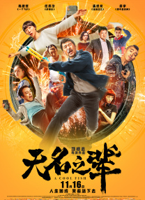 福利一区二区在线