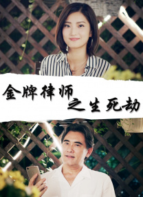 日本人体高清视频