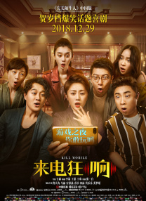 国外免费精品视频在线观看