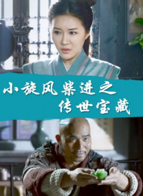 久久精品网站2019精品