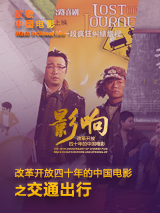 会员的条件