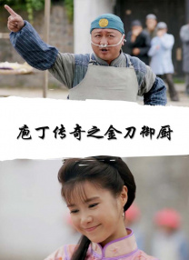 国产成人美女福利在线观看