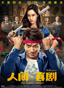 色先锋中文