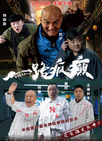 长得很黏的长发小姐
