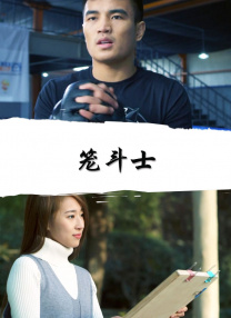 我来也我也去wav
