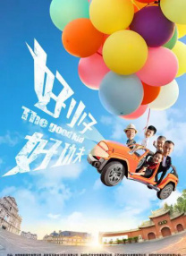 九九热精品免费