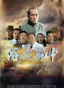 香蕉在线精品亚洲第一区