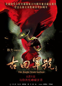 那时候不一样