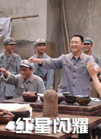 你在这里过得怎么样？