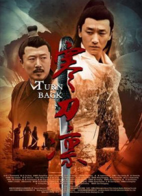 簧片软件