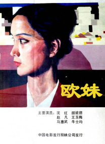 快速复合