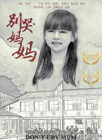 黄色在线播放网站
