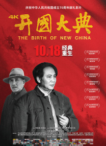 中文字幕精品久久