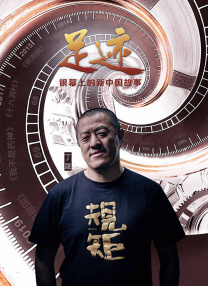 婷婷的久久五月综合先锋影音