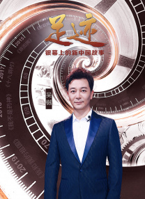 激情在线视频