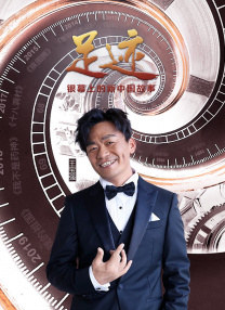 请您原谅我吧