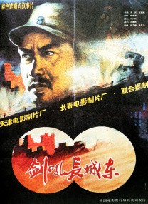 和丈夫的年轻部下回家