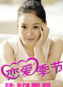 91精品国产91久久综合