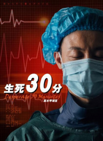 高考后的聚会