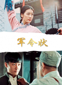 女主和各种物种nph