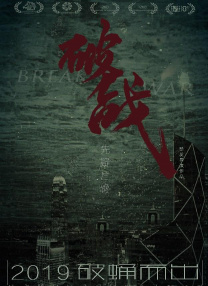 亚洲区第一页