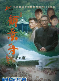 国产精品1024在线永久免费