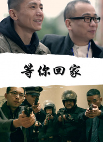 免费观看国产一区二区三区