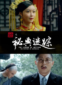 吸允式裸体互伸舌头激情舌吻