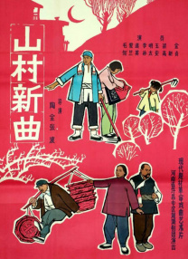 久久精品亚洲视频