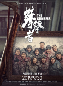 老师把我按到胯下喝圣水