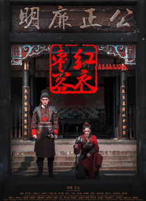 久久婷婷精品国产电影网