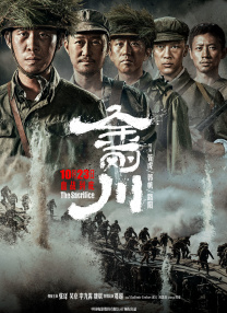 亚洲男人天堂2020