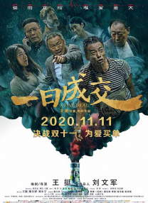 粉丝发来的内衣