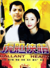 亚洲曰韩产成在线