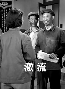 亚洲国产精品一区久久av篠田