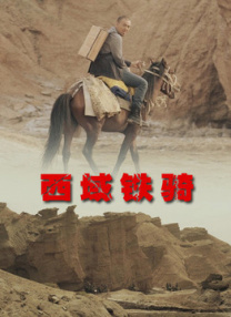 亚洲欧美日本综合