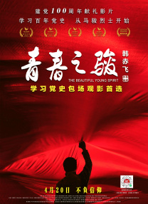 欧美在线观看网址