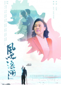 gay免费观看网站