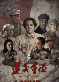 色呦呦在线观看视频